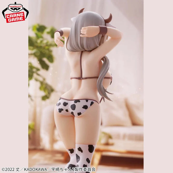 Hana Uzaki Uzaki-chan Wants to Hang Out! Glitter & Glamours Prize Figure by Banpresto (07/2025) - Mandorama [src:https://figisland.net/wp-content/uploads/2025/02/s01011615050747.webp]