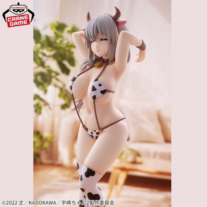 Hana Uzaki Uzaki-chan Wants to Hang Out! Glitter & Glamours Prize Figure by Banpresto (07/2025) - Mandorama [src:https://figisland.net/wp-content/uploads/2025/02/s01011615050748.webp]