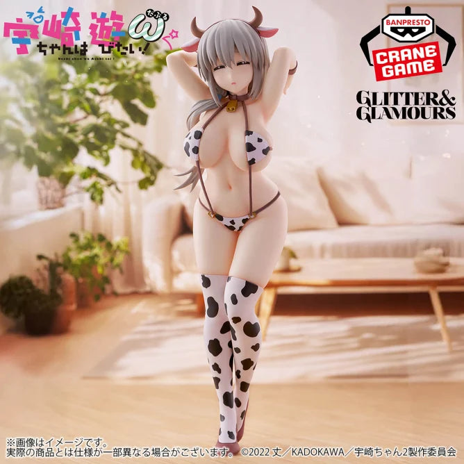 Hana Uzaki Uzaki-chan Wants to Hang Out! Glitter & Glamours Prize Figure by Banpresto (07/2025) - Mandorama [src:https://figisland.net/wp-content/uploads/2025/02/s01011615050743.webp]