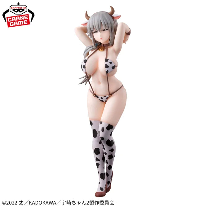 Hana Uzaki Uzaki-chan Wants to Hang Out! Glitter & Glamours Prize Figure by Banpresto (07/2025) - Mandorama [src:https://figisland.net/wp-content/uploads/2025/02/s01011615050744.webp]