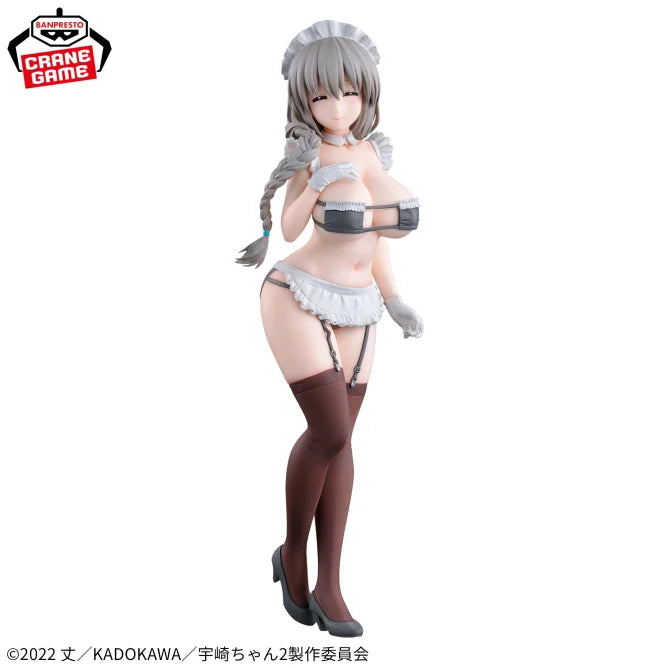 Month Uzaki-chan Wants to Hang Out! Glitter & Glamours Prize Figure by Banpresto - Mandorama [src:https://figisland.net/wp-content/uploads/2025/01/s01011615050022.webp]