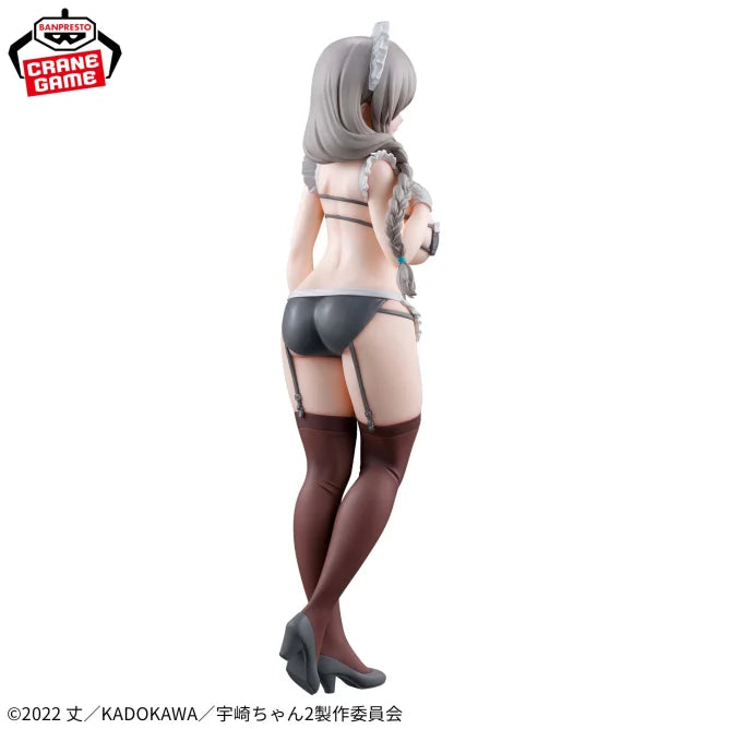 Month Uzaki-chan Wants to Hang Out! Glitter & Glamours Prize Figure by Banpresto - Mandorama [src:https://figisland.net/wp-content/uploads/2025/01/s01011615050023.webp]