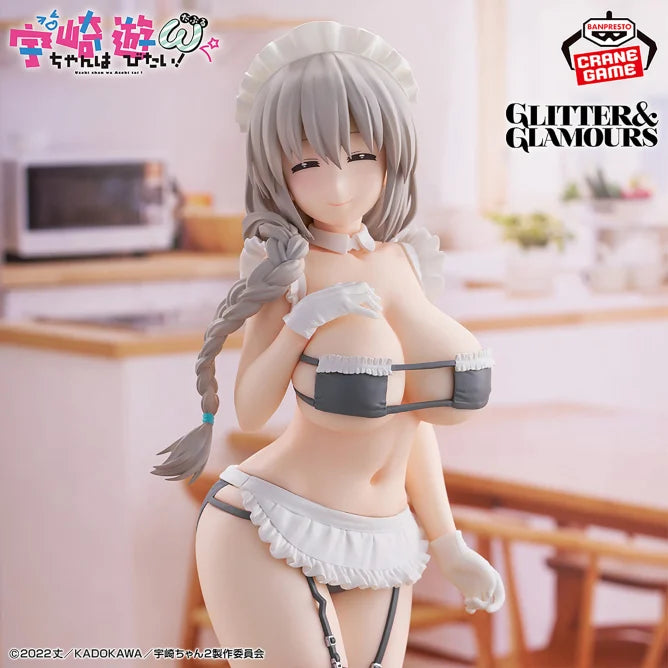 Month Uzaki-chan Wants to Hang Out! Glitter & Glamours Prize Figure by Banpresto - Mandorama [src:https://figisland.net/wp-content/uploads/2025/01/s01011615050029.webp]