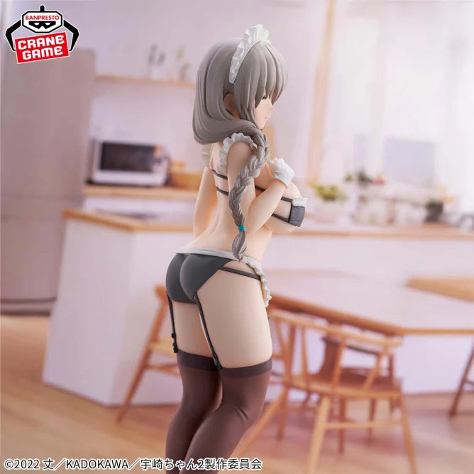 Month Uzaki-chan Wants to Hang Out! Glitter & Glamours Prize Figure by Banpresto - Mandorama [src:https://figisland.net/wp-content/uploads/2025/01/s01011615050031.webp]