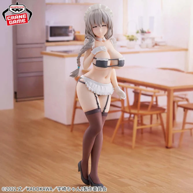 Month Uzaki-chan Wants to Hang Out! Glitter & Glamours Prize Figure by Banpresto - Mandorama [src:https://figisland.net/wp-content/uploads/2025/01/s01011615046833.webp]