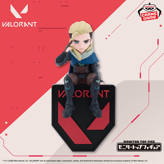 Saw VALORANT Monitor Top Figure Prize Figure by バンプモニタートップフィギュアレスト - Mandorama [src:https://figisland.net/wp-content/uploads/2026/01/s01011615055479.jpg]