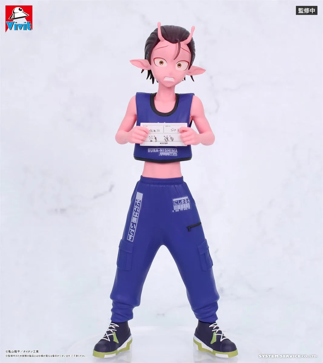 Vivitフィギュア カナタ Vivit Figure Vivit Prize Figure by System Service - Mandorama [src:https://tokutame.net/wp-content/uploads/2026/07/prize-202611-milkygalacticuniverse-system-1.webp]