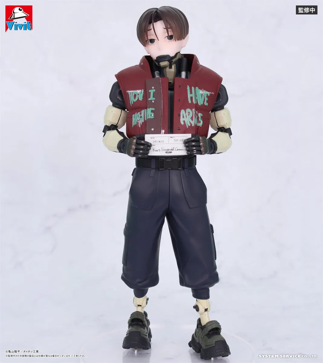 Vivitフィギュア カート Vivit Figure Vivit Prize Figure by System Service - Mandorama [src:https://tokutame.net/wp-content/uploads/2026/07/prize-202611-milkygalacticuniverse-system-2.webp]
