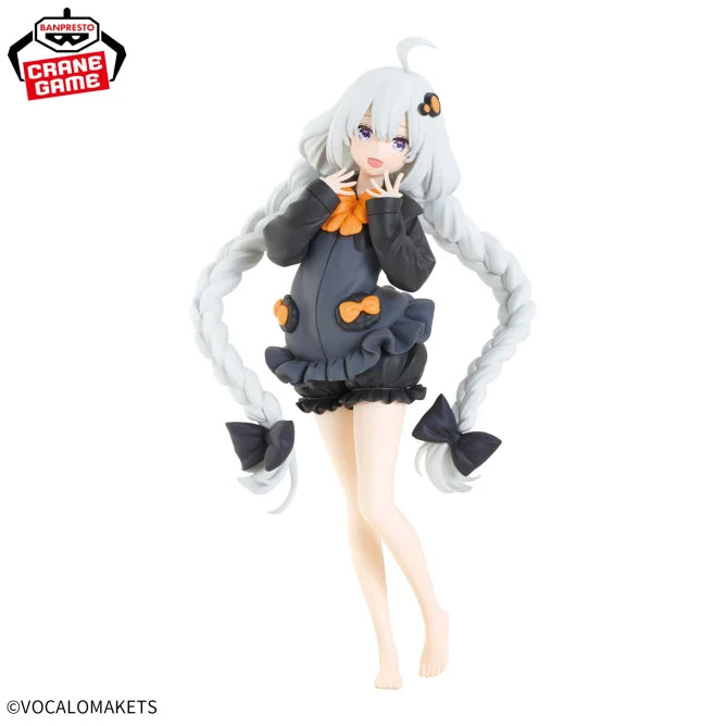 Kizuna Akari VOICEROID Prize Figure by Banpresto (05/2025) - Mandorama [src:https://figisland.net/wp-content/uploads/2024/12/s01011615049533.webp]