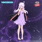 Yuzuki Yukari VOICEROID Prize Figure Prize Figure by Banpresto (02/2025) - Mandorama [src:https://tokutame.net/wp-content/uploads/2025/01/prize-20250214-voiceroid-banpresto1.webp]