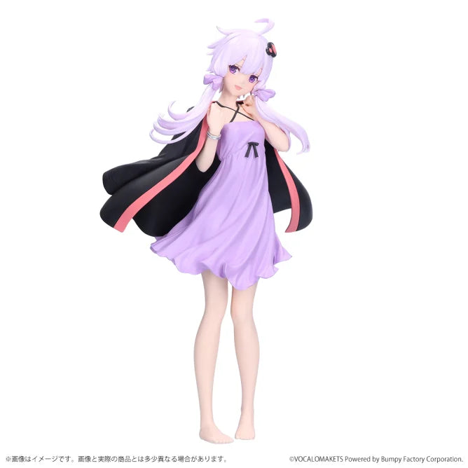 Yuzuki Yukari VOICEROID Prize Figure Prize Figure by Banpresto (02/2025) - Mandorama [src:https://figisland.net/wp-content/uploads/2024/10/s01011615044589.webp]