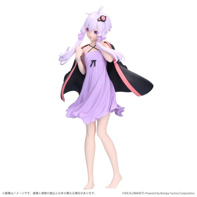 Yuzuki Yukari VOICEROID Prize Figure Prize Figure by Banpresto (02/2025) - Mandorama [src:https://figisland.net/wp-content/uploads/2024/10/s01011615044590.webp]