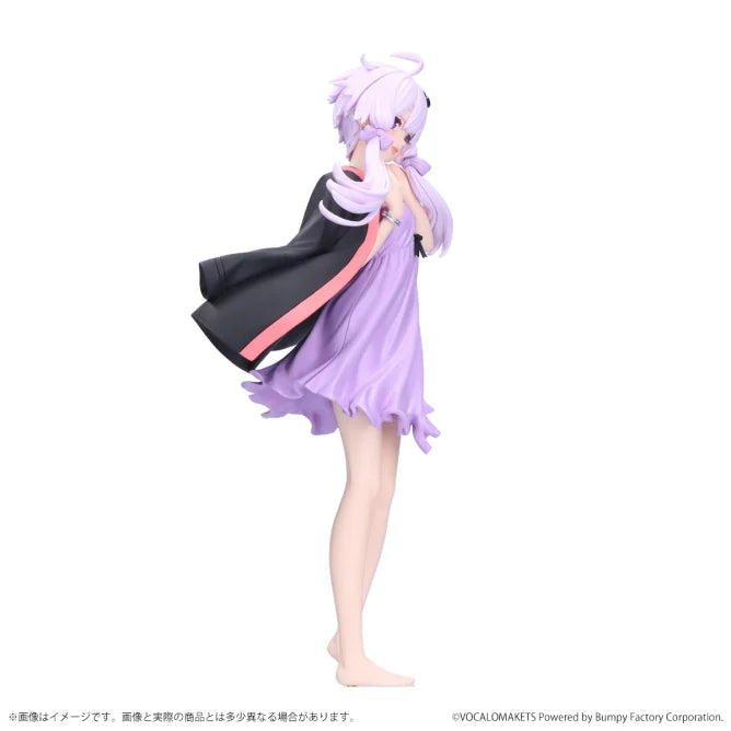Yuzuki Yukari VOICEROID Prize Figure Prize Figure by Banpresto (02/2025) - Mandorama [src:https://figisland.net/wp-content/uploads/2024/10/s01011615044591.webp]