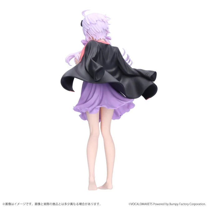 Yuzuki Yukari VOICEROID Prize Figure Prize Figure by Banpresto (02/2025) - Mandorama [src:https://figisland.net/wp-content/uploads/2024/10/s01011615044592.webp]