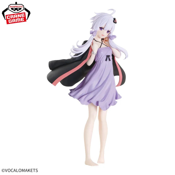 Yuzuki Yukari VOICEROID Prize Figure Prize Figure by Banpresto (02/2025) - Mandorama [src:https://figisland.net/wp-content/uploads/2024/10/s01011615046986.webp]