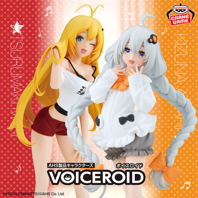 Tsurumaki Maki VOICEROID Prize Figure by Banpresto - Mandorama