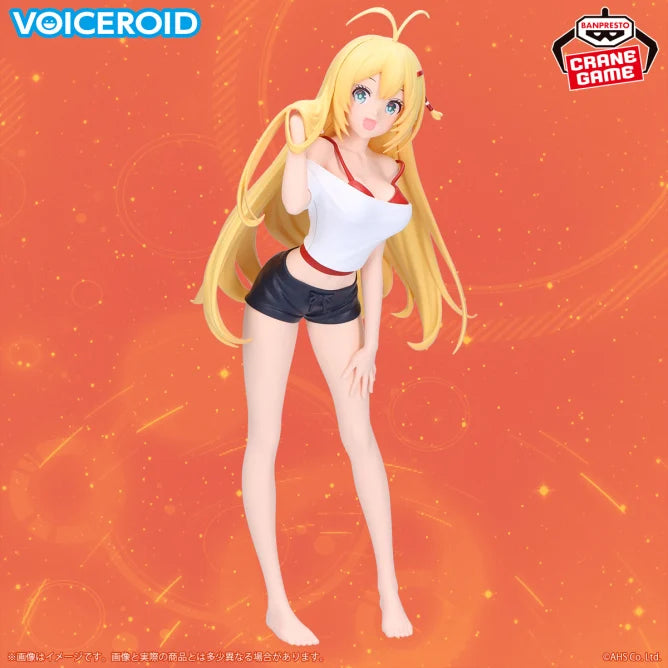 Tsurumaki Maki VOICEROID VOICEROID Figure Prize Figure by Banpresto - Mandorama [src:https://tokutame.net/wp-content/uploads/2025/01/prize-202504-voiceroid-banpresto1.webp]