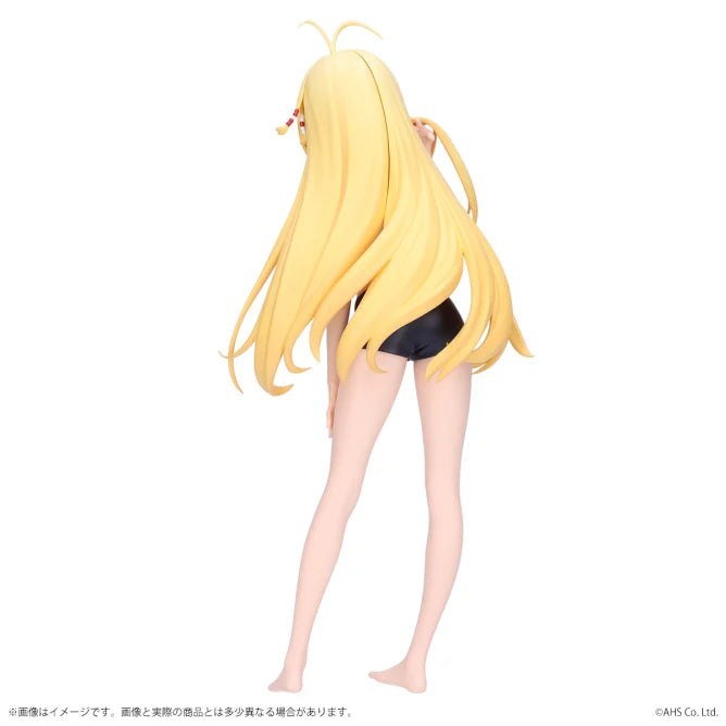 Tsurumaki Maki VOICEROID VOICEROID Figure Prize Figure by Banpresto - Mandorama [src:https://figisland.net/wp-content/uploads/2024/10/s01011615048417.webp]