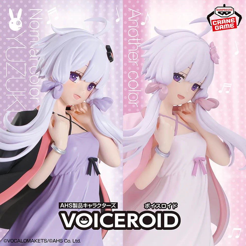 Yuzuki Yukari VOICEROID Prize Figure by Banpresto - Mandorama