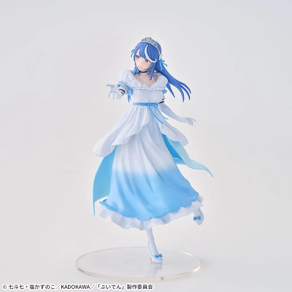 Kokorone Awayuki VTuber Nandaga Haishin Kirewasure Desktop×Decorate Collections Prize Figure by Sega - Mandorama [src:https://figisland.net/wp-content/uploads/2024/09/s01011615046160.webp]