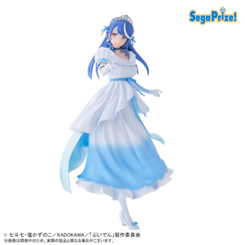 Kokorone Awayuki VTuber Nandaga Haishin Kirewasure Desktop×Decorate Collections Prize Figure by Sega - Mandorama [src:https://figisland.net/wp-content/uploads/2024/08/s01011615043708-480x480.jpg]