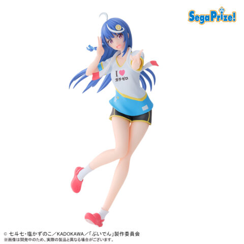 Shuwa-chan VTuber Nandaga Haishin Kirewasure Desktop x Decorate Collections Prize Figure by Sega - Mandorama [src:https://figisland.net/wp-content/uploads/2024/08/s01011615043709-480x480.jpg]