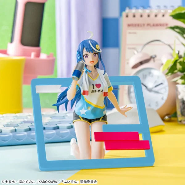 Awayuki Kokorone VTuber Nandaga Haishin Kirewasure LUMINASTA Prize Figure by Sega (02/2025) - Mandorama [src:https://tokutame.net/wp-content/uploads/2025/01/prize-20250227-vtubernandaga-sega1.webp]