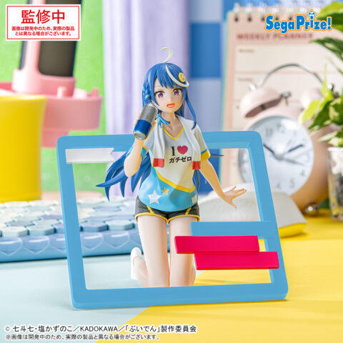Shuwa-chan VTuber Nandaga Haishin Kirewasure Luminasta Prize Figure by Sega - Mandorama [src:https://figisland.net/wp-content/uploads/2024/09/s01011615044120-480x480.jpg]