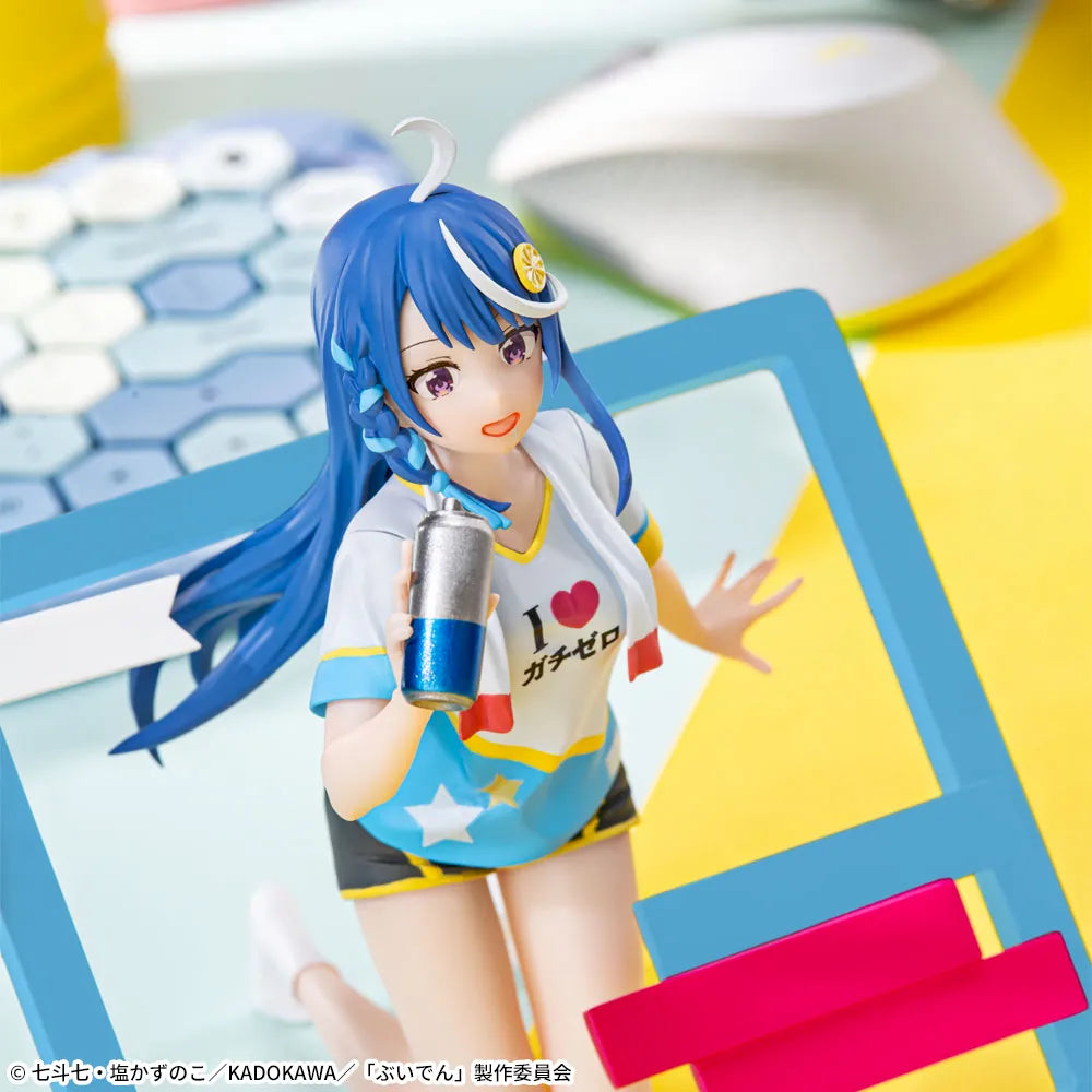 Shuwa-chan VTuber Nandaga Haishin Kirewasure Luminasta Prize Figure by Sega - Mandorama [src:https://figisland.net/wp-content/uploads/2024/09/s01011615046726.webp]