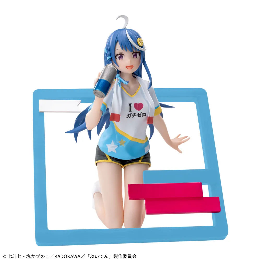 Shuwa-chan VTuber Nandaga Haishin Kirewasure Luminasta Prize Figure by Sega - Mandorama [src:https://figisland.net/wp-content/uploads/2024/09/s01011615046727.webp]