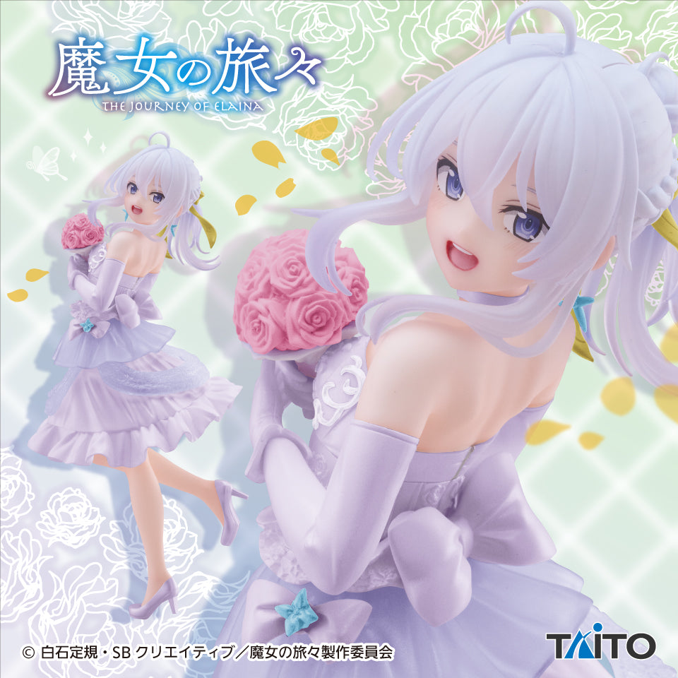 Elaina Wandering Witch: The Journey of Elaina Coreful Prize Figure by Taito (04/2026) - Mandorama [src:https://figisland.net/wp-content/uploads/2026/04/s01011615056869.jpg]