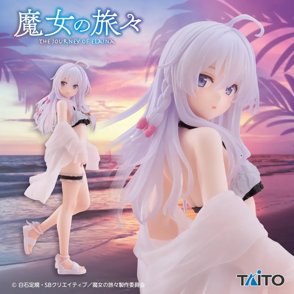 Elaina Wandering Witch: The Journey of Elaina Coreful Prize Figure by Taito (05/2025) - Mandorama [src:https://tokutame.net/wp-content/uploads/2025/04/prize-202505-majotabi-taito1.webp]
