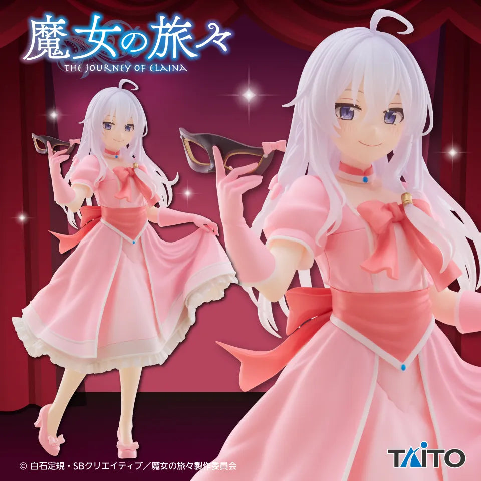 Elaina Wandering Witch: The Journey of Elaina Coreful Prize Figure by Taito (07/2025) - Mandorama [src:https://tokutame.net/wp-content/uploads/2025/07/prize-202507-majotabi-taito1.webp]