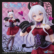 Elaina Wandering Witch: The Journey of Elaina Coreful Prize Figure by Taito (09/2025) - Mandorama [src:https://tokutame.net/wp-content/uploads/2025/08/prize-202509-majotabi-taito1.webp]