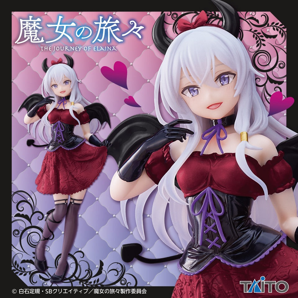 Elaina Wandering Witch: The Journey of Elaina Coreful Prize Figure by Taito (09/2025) - Mandorama [src:https://figisland.net/wp-content/uploads/2025/09/s01011615052457.jpg]