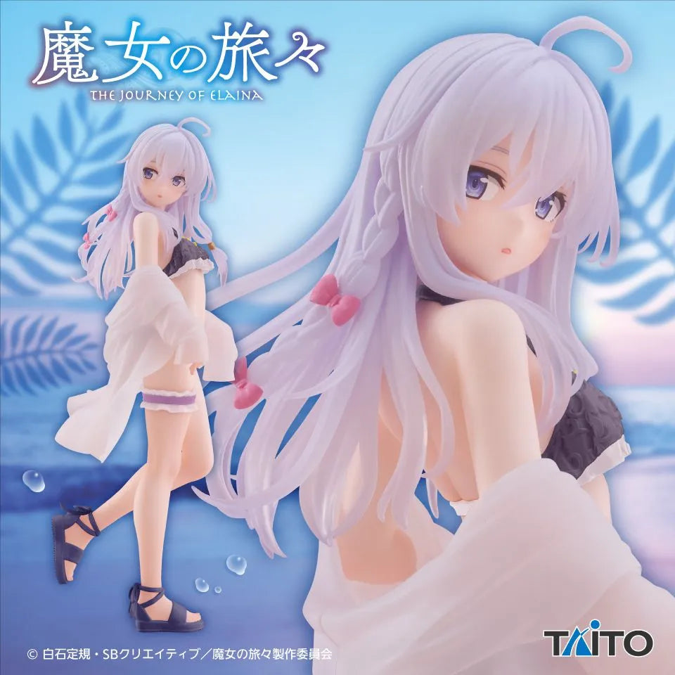 Elaina Wandering Witch: The Journey of Elaina Coreful Prize Figure by Taito - Mandorama [src:https://tokutame.net/wp-content/uploads/2026/07/prize-202608-majotabi-taito1.webp]