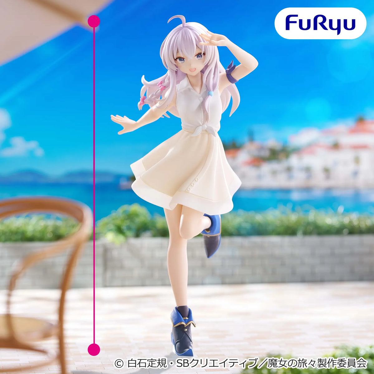 Elaina Wandering Witch: The Journey of Elaina Muchute Prize Figure by FuRyu (09/2026) - Mandorama [src:https://figisland.net/wp-content/uploads/2026/08/s01011615060043.webp]