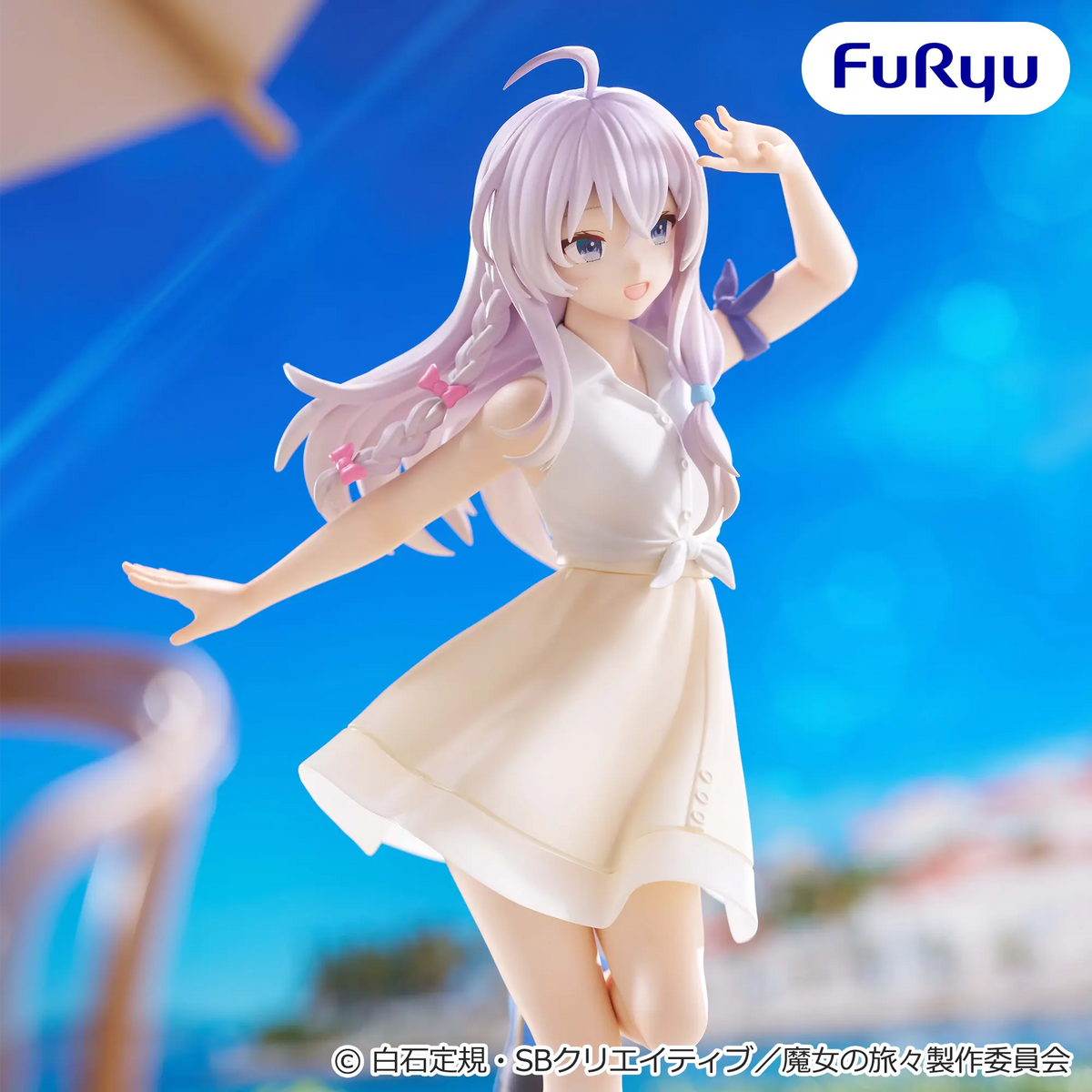 Elaina Wandering Witch: The Journey of Elaina Muchute Prize Figure by FuRyu (09/2026) - Mandorama [src:https://figisland.net/wp-content/uploads/2026/08/s01011615060044.webp]