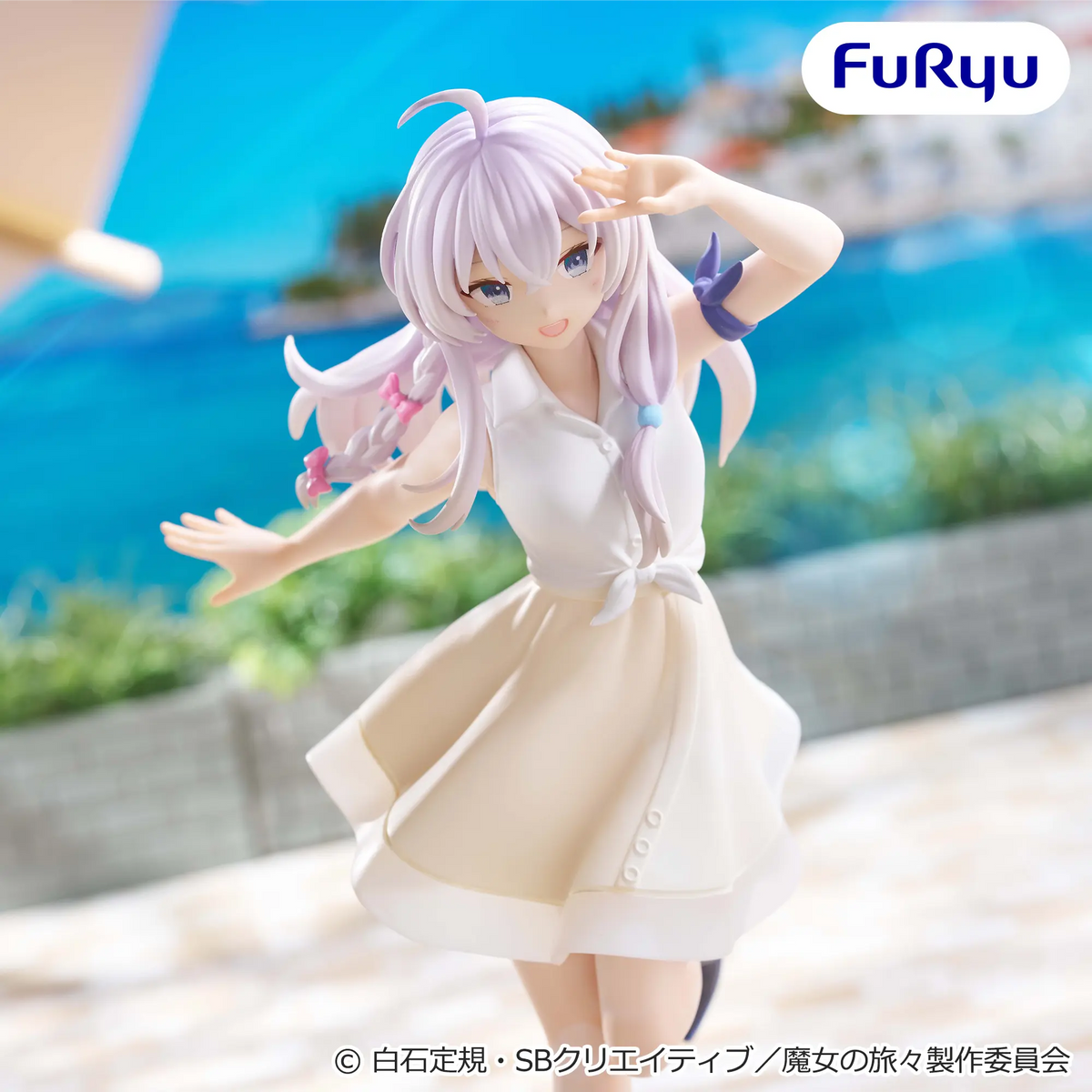 Elaina Wandering Witch: The Journey of Elaina Muchute Prize Figure by FuRyu (09/2026) - Mandorama [src:https://figisland.net/wp-content/uploads/2026/08/s01011615060045.webp]