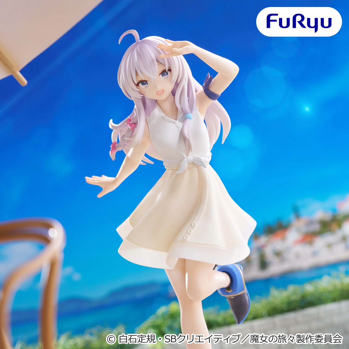 Elaina Wandering Witch: The Journey of Elaina Muchute Prize Figure by FuRyu (09/2026) - Mandorama [src:https://figisland.net/wp-content/uploads/2026/08/s01011615060046.webp]