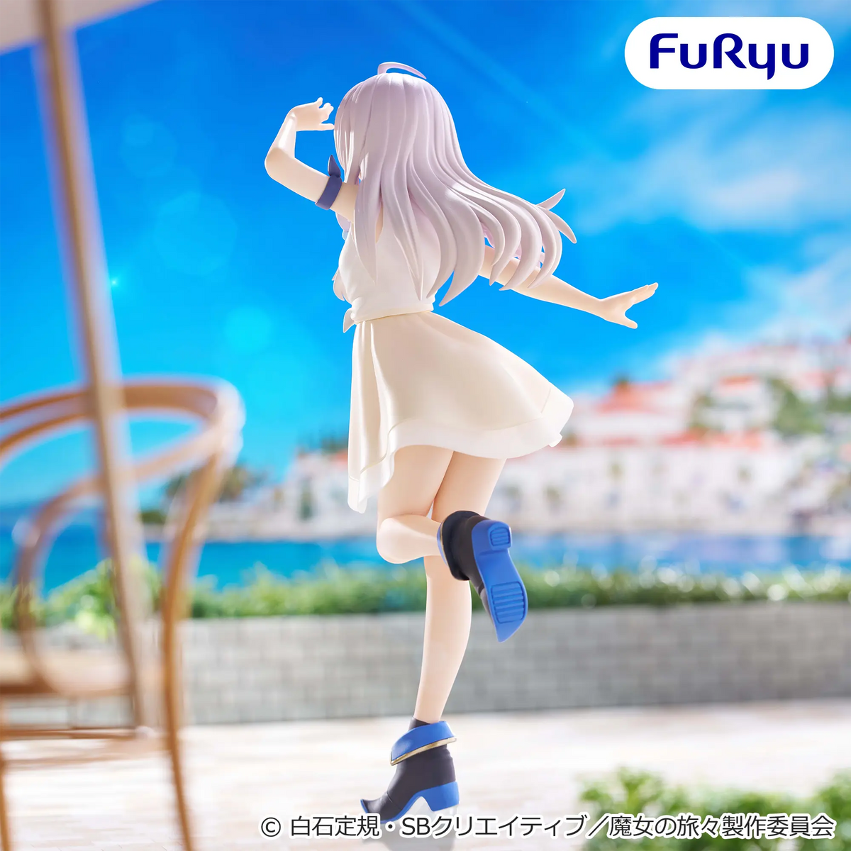 Elaina Wandering Witch: The Journey of Elaina Muchute Prize Figure by FuRyu (09/2026) - Mandorama [src:https://figisland.net/wp-content/uploads/2026/08/s01011615060047.webp]