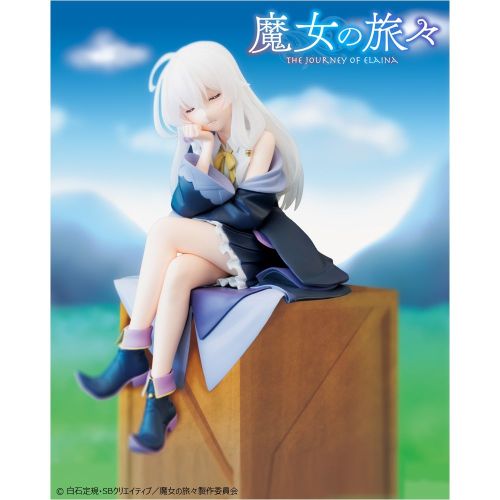 Elaina Wandering Witch: The Journey of Elaina Zzz Prize Figure by Konami - Mandorama