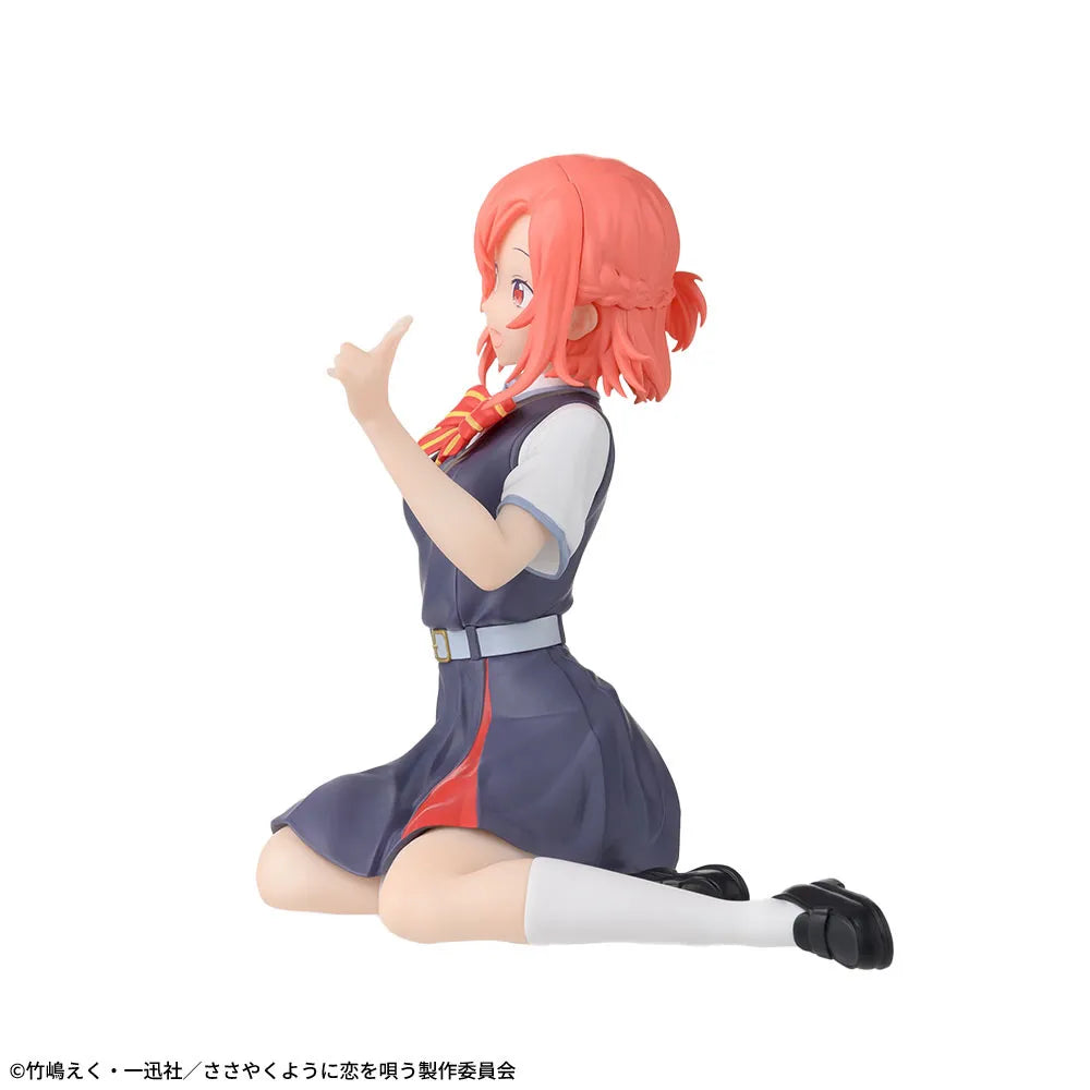 Himari Kino Whisper Me a Love Song Prize Figure by Sega - Mandorama