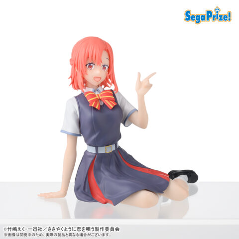 Himari Kino Whisper Me a Love Song Prize Figure by Sega - Mandorama