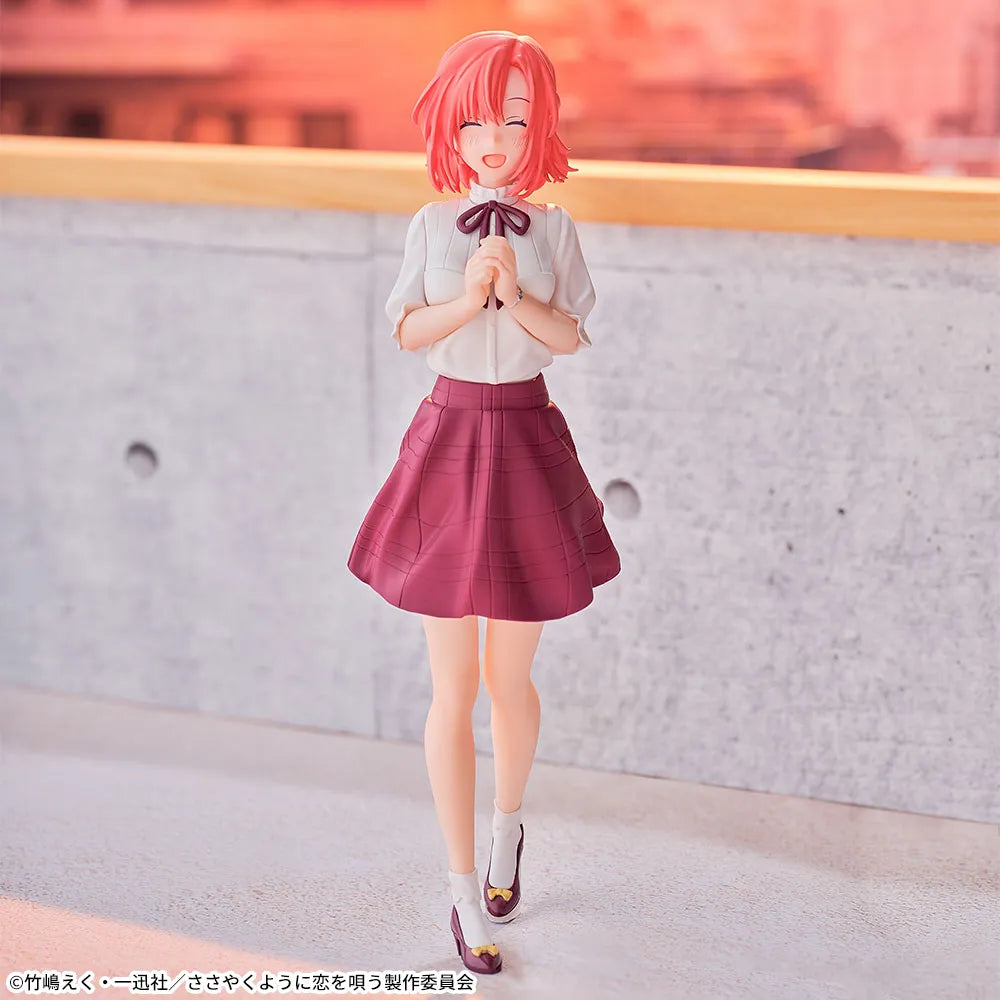 Himari Kino Whisper Me a Love Song Luminasta Prize Figure by Sega (03/2025) - Mandorama [src:https://figisland.net/wp-content/uploads/2025/02/s01011615047362.webp]