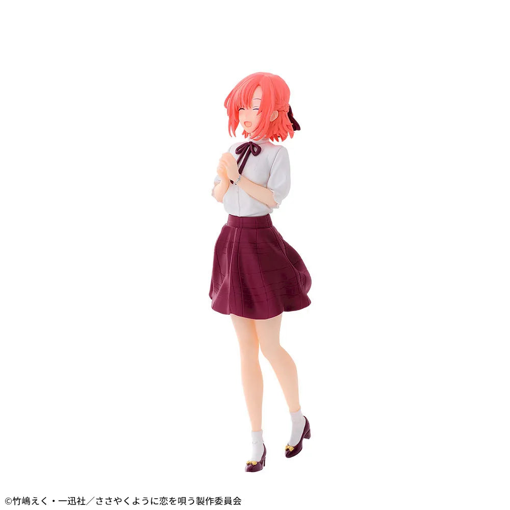 Himari Kino Whisper Me a Love Song Luminasta Prize Figure by Sega (03/2025) - Mandorama [src:https://figisland.net/wp-content/uploads/2025/02/s01011615047366.webp]