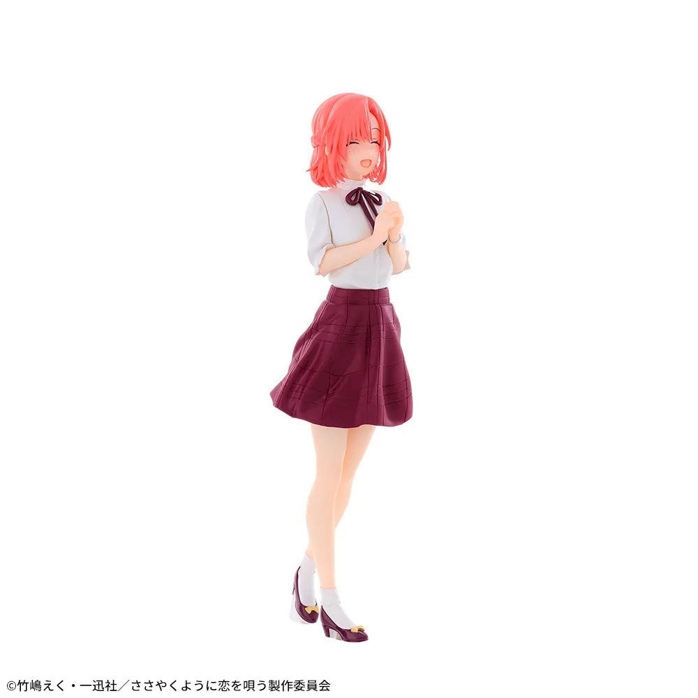 Himari Kino Whisper Me a Love Song Luminasta Prize Figure by Sega (03/2025) - Mandorama [src:https://figisland.net/wp-content/uploads/2025/02/s01011615047368.webp]