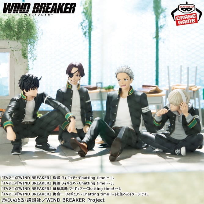 Hajime Umemiya Wind Breaker Prize Figure by Banpresto (08/2025) - Mandorama [src:https://figisland.net/wp-content/uploads/2025/07/s01011615051694.jpg]