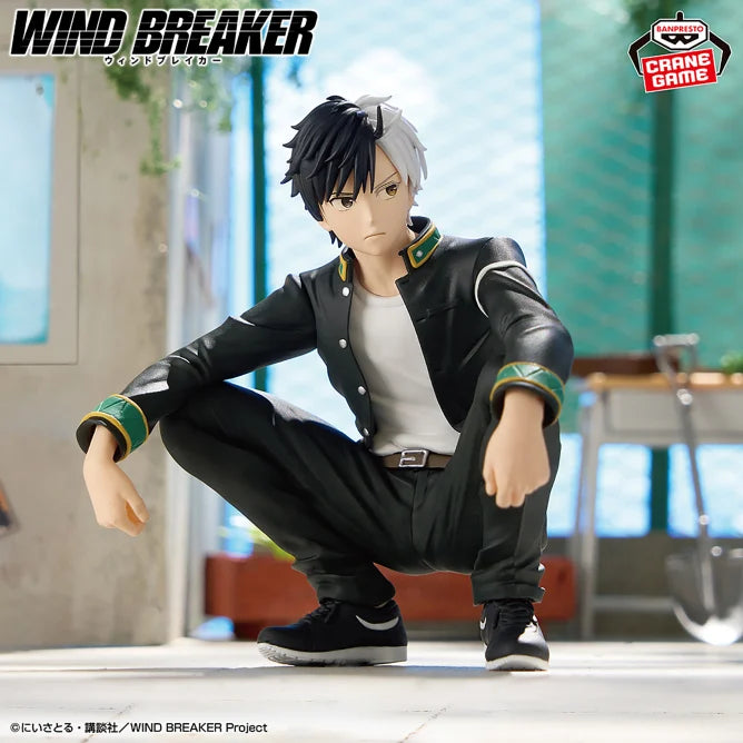 Haruka Sakura Wind Breaker Prize Figure by Banpresto - Mandorama