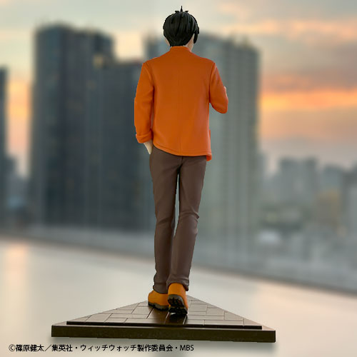 Morihito Otogi Witch Watch Autumn Coord Outing Figure Prize Figure by Konami - Mandorama [src:https://figisland.net/wp-content/uploads/2025/10/s01011615053158.jpg]
